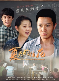 a级亚洲片精品久久久久久久