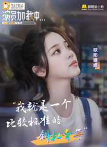 亚洲免费在线视频播放